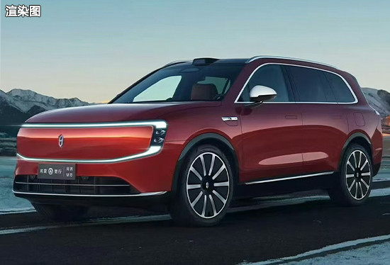 The brand-new family-style design sector M8 is expected to be listed in 2025.
