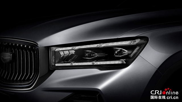Auto channel [Information] The brand-new model KX11 with Geely CMA architecture is named "Xingyue L" _ L”_fororder_image003.