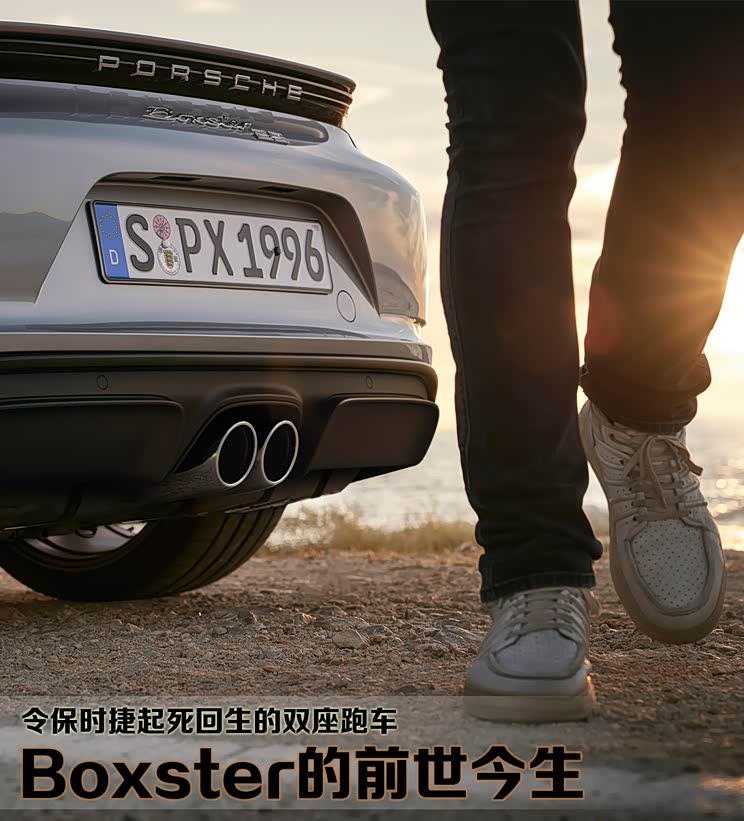 Home of the car