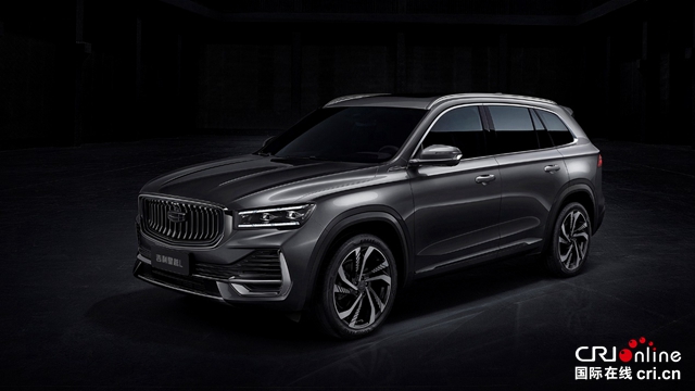 Auto channel [Information] The brand-new model KX11 with Geely CMA architecture is named "Xingyue L" _ L”_fororder_image001.
