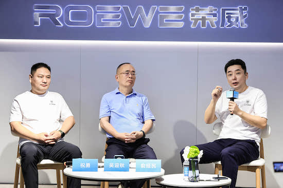Technology-driven Anxin escort Roewe brings all products of D family to Chengdu Auto Show _fororder_image007