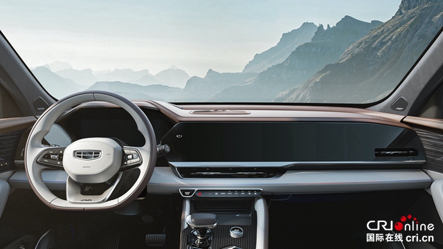 Auto channel [Information] The brand-new model KX11 with Geely CMA architecture is named "Xingyue L" _ for order _ image 002.
