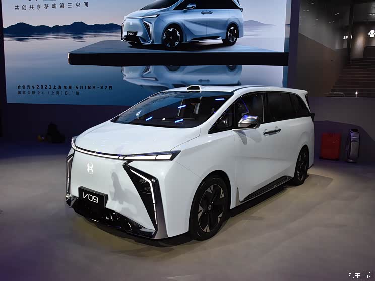 Hechuang Automobile, Hechuang V09 2023, basic model